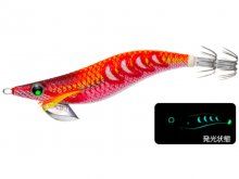 Yo-Zuri Aurie-Q Search 3.5D DLRO