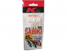 Kali Kunnan Sabiki Rig SQ-Sand 45.0cm, 0.35mm 0.45mm