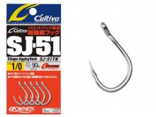 Owner Cultiva SJ 51 TN Stinger Jigging Hook 3/0