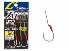 Owner Cultiva JS 36 Jigger Midium Rock Assist 2/0