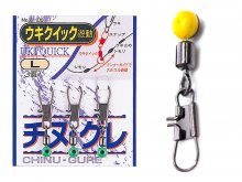 Owner Virbla sa perlom L