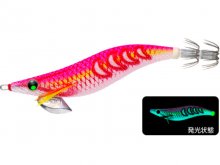 Yo-Zuri Aurie-Q Search 2.5D DLP