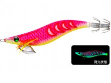 Yo-Zuri Aurie-Q Search 2.5D DLPI