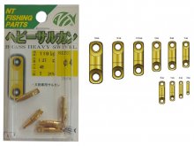 Camor Brass Heavy Swivel, 4