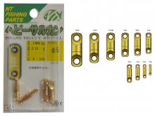 Camor Brass Heavy Swivel, 5