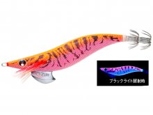 Yo-Zuri Egi Aurie-Q Cloth 3.5 K9