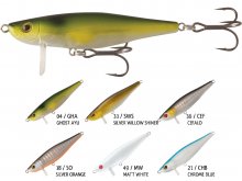 Rapture Shiver 7cm, 13g Matt White