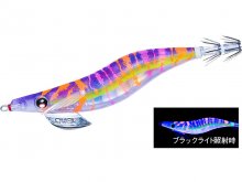 Duel Hardcore Squid Jig LQ Lens Egi 3.0 GKMM