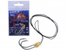 X Paragon Live And Fresh Bait Zoka Ball Rig Black