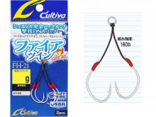 Owner Fire Twin FH-21 Hook 6/0, 200g