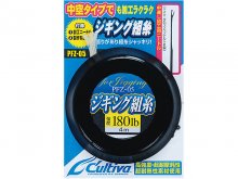 Owner PFZ-05 Jigging Hook Line 5m, 140lb