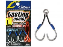 Owner CA-01 Casting Assist L, 20-80g, 2pcs