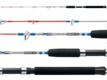 Trabucco Searider XP Boat 1.20m, 150g