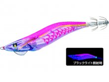 Yo-Zuri Egi Aurie-Q Magnet SS 3.5 KVVP