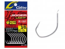 Owner JF-25 Jigger Light Hold Hook 4/0