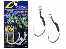 Owner Cultiva JCS-39 Jigger Medium Short Chaser 7/0