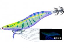 Yo-Zuri Egi Ebi Q 3.5 SBTP