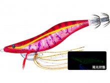 Yo-Zuri Egi Ebi Q 3.5 LYYR