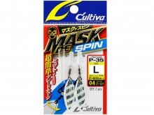 Owner Mask De Spin P-35 L, 01 Silver