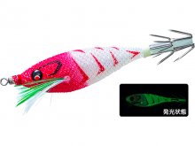 Duel Squid Jig Pucca 90mm, 8g LRH