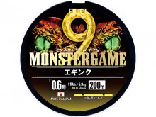 Duel Monstergame 9 Eging 150m, 0.13mm Yellow