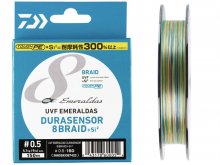 Daiwa UVF Emeraldas Durasensor 8 Braid +Si² Multicolor 150m, 0.06mm