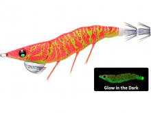 Duel Ez-Q Dartmaster Rattle 2.5 LBI