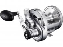 Shimano Speedmaster II 8lb Right Hand