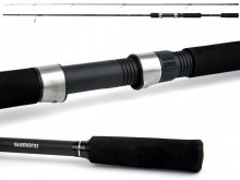 Shimano FX XT Spin Heavy 2.70m, 20-50g