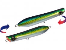 Yo-Zuri Surface Cruiser F 15cm CM