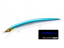 Duel Aile Magnet TG Minnow Slim 120mm MKBK