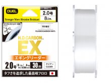 Duel HD Carbon EX Fluorocarbon 30m, 0.220mm Clear