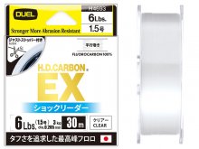 Duel HD Carbon EX Shockleader Fluorocarbon 30m, 0.260mm Clear