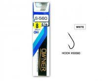 Owner udica navezana S-560 bijela, 14