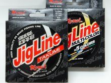 Momoi JIGLINE MULTICOLOR, 100m, 0.31mm