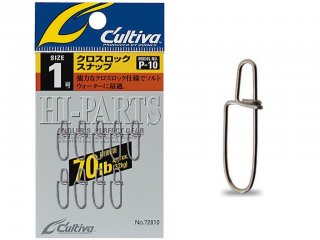 Owner Cross Lock kopča 572810, 3