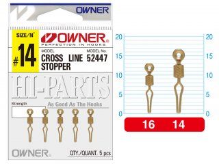 Owner stoper najlona 52447, 14
