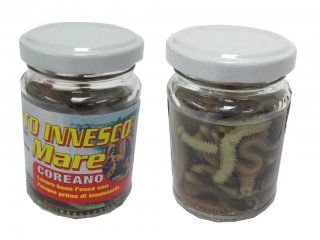 Coreano morski crv staklenka 20g