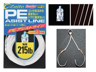Owner PE Zaito Assist Line 300lb