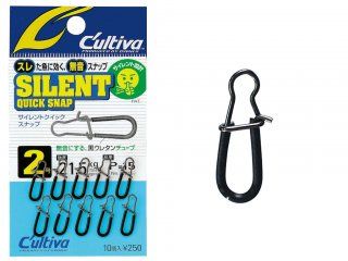 Owner Silent Snap kopča 00