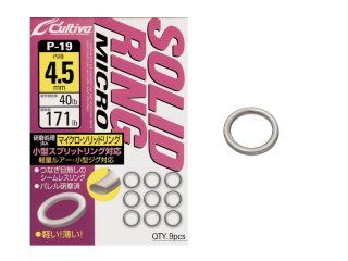 Owner Solid Ring Micro 5.5
