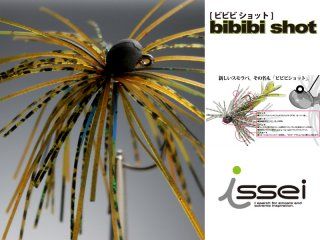 Issei BiBiBi Shot 2g, 11