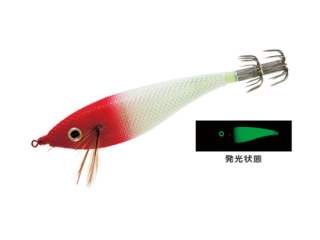 Yo-Zuri Ultra DX M M2 RH