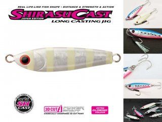 Rapture Pro Sirasu Cast 30g 5.5cm Zebra Glowing