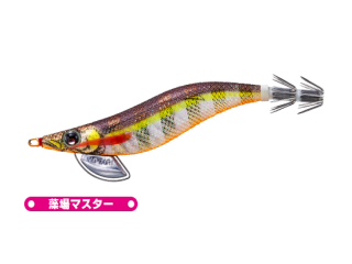 Yo-Zuri Pata Pata-Q 2.5 ZGBW