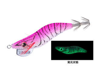 Yo-Zuri Egi Aurie-Q RS SP 1.6 LP