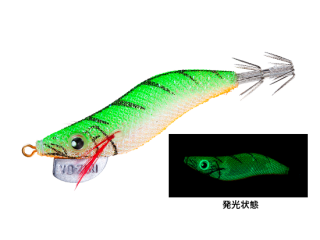 Yo-Zuri Egi Aurie-Q RS SP 1.8 LLM