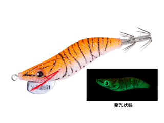 Yo-Zuri Egi Aurie-Q RS SP 2.0 LOG