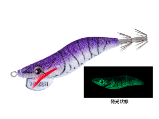 Yo-Zuri Egi Aurie-Q RS SP 2.0 LPU