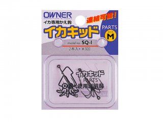 Owner 11491 SQ-1 S
